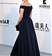 amfAR072.jpg