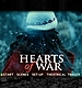 HEARTS_004.JPG
