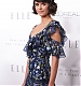 Nina_Dobrev_-_ELLE_24th_Annual_Women_in_Hollywood_Celebration_29.jpg