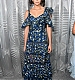 Nina_Dobrev_-_ELLE_24th_Annual_Women_in_Hollywood_Celebration_6~0.jpg